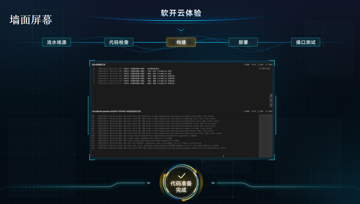 1650419881988756.png 4.png